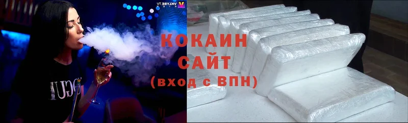 закладки  Мирный  COCAIN Эквадор 