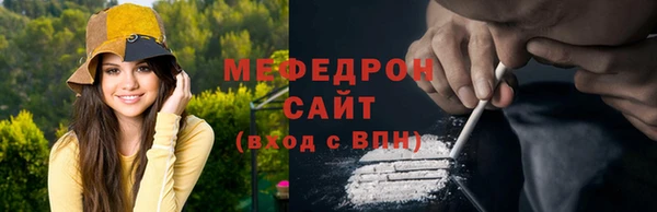 прущий лед Беломорск